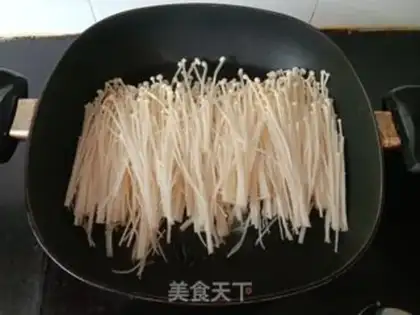 Make Garlic golden mushrooms step 6