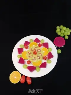 Make Fruit Tray step 2