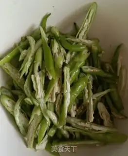 Make Pepper meat step 0
