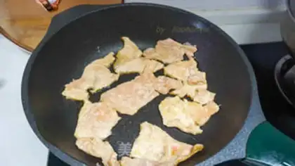 Make Breakfast chicken with sesame salt step 3