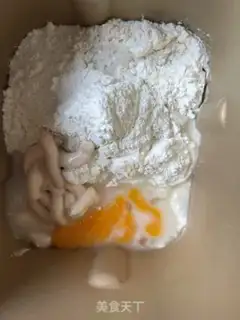 Make Gold toast step 0