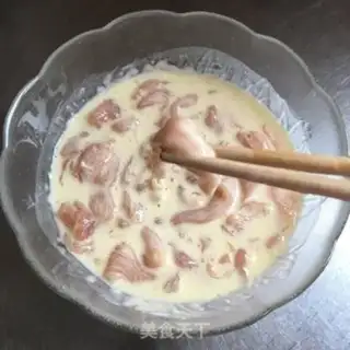 Make Sugar Jelly Ridge step 3