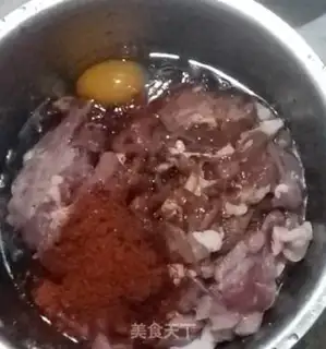 Make Spicy spinal silk step 0