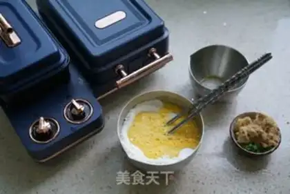 Make Onion pine waffles step 1
