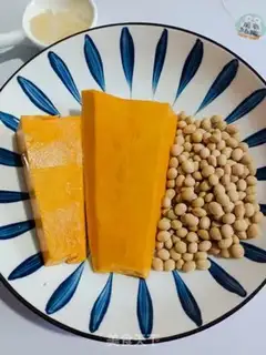 Make Pumpkin beans step 0