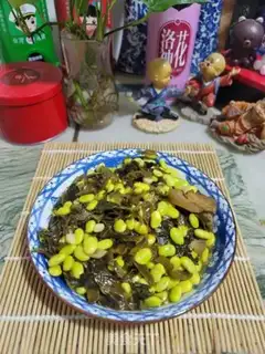 Make Sour soybeans step 8