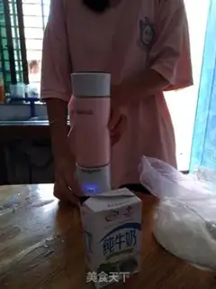 Make A watermelon shake step 2