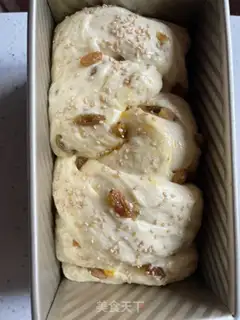 Make Gold toast step 5