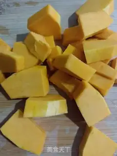 Make Pumpkin beans step 1
