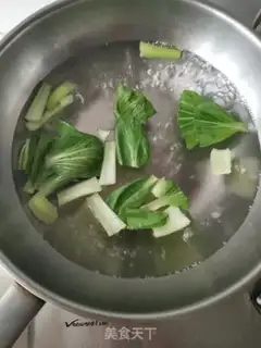 Make It