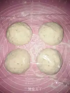 Make ♪ Misty black pepper buns ♪ step 13
