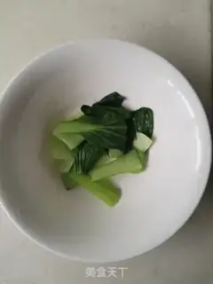 Make It