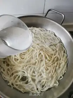 Make It