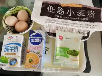 Make A tea towel roll step 0