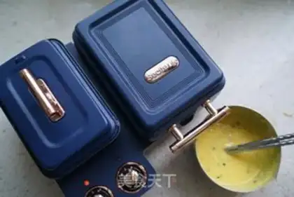 Make Onion pine waffles step 5