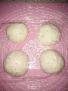 Make ♪ Misty black pepper buns ♪ step 16
