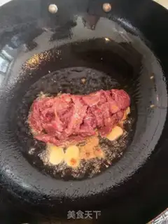 Make Beef and ginger step 2