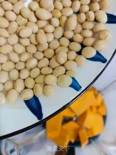 Make Pumpkin beans step 3