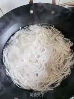 Make Flour noodles step 0