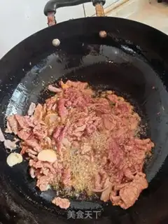 Make Beef and ginger step 3