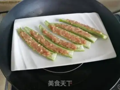 Make Autumn shrimp step 6