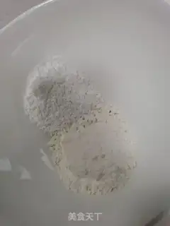 Make Tacos step 1