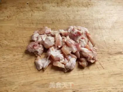 Make Porridge chili fried chicken step 0