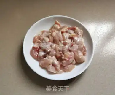 Make Porridge chili fried chicken step 1