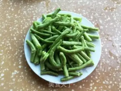 Make The beans are fired step 3