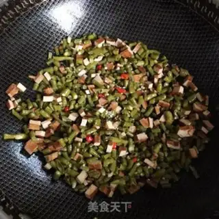 Make Scorched soybeans step 3