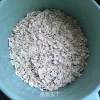 Make oatmeal soy step 1