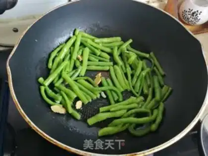 Make The beans are fired step 5