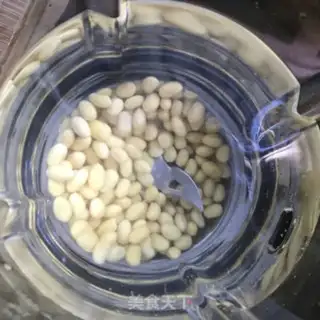 Make oatmeal soy step 2