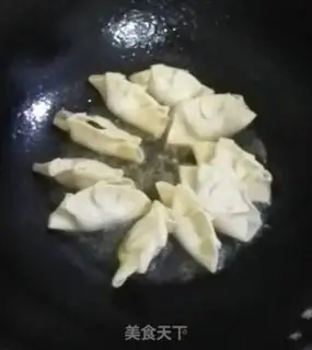 Make Fried dumplings step 0