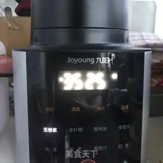 Make oatmeal soy step 3