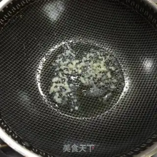 Make Pepper cutters, soybeans step 0