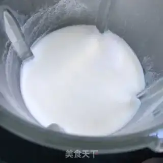 Make oatmeal soy step 4