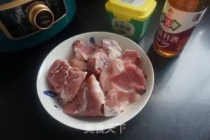 Make Soy sauce step 0