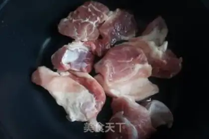 Make Soy sauce step 1