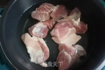 Make Soy sauce step 2