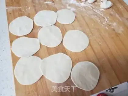 Make A bean-fruit dumpling step 5