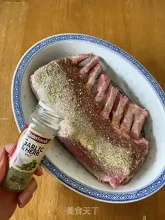 Make A lamb chop step 0