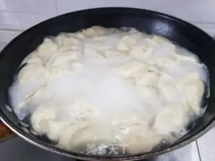 Make A bean-fruit dumpling step 7