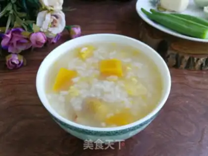 Make Porridge step 3