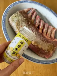 Make A lamb chop step 1
