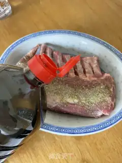 Make A lamb chop step 2