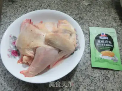Make The salted chicken step 0