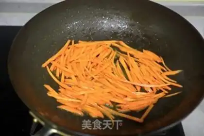 Make The gravy celery carrot step 5