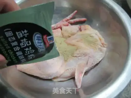Make The salted chicken step 3