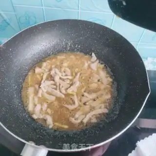 Make ♪ Slurberry fried meat ♪ step 8